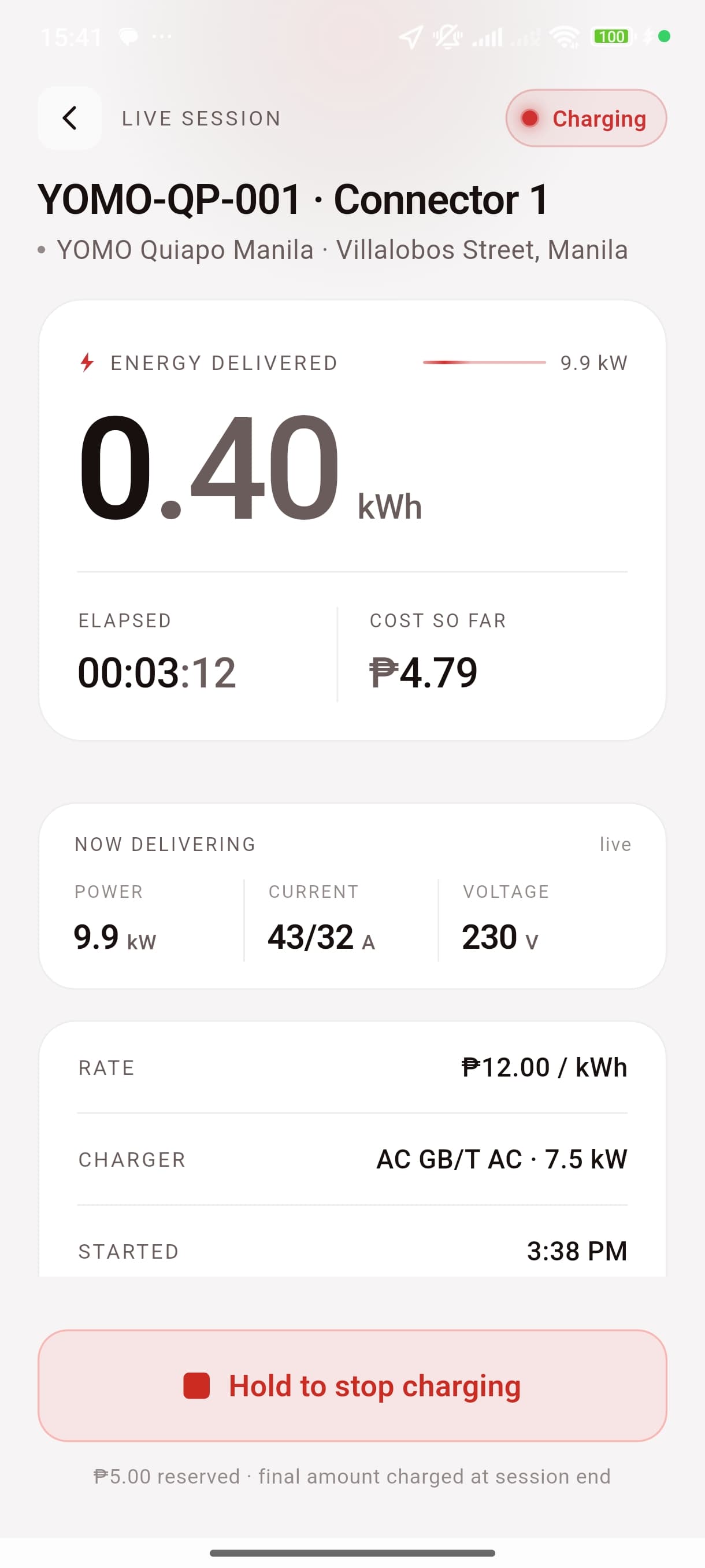 OMI live charging session screen showing energy delivered, power, and cost so far