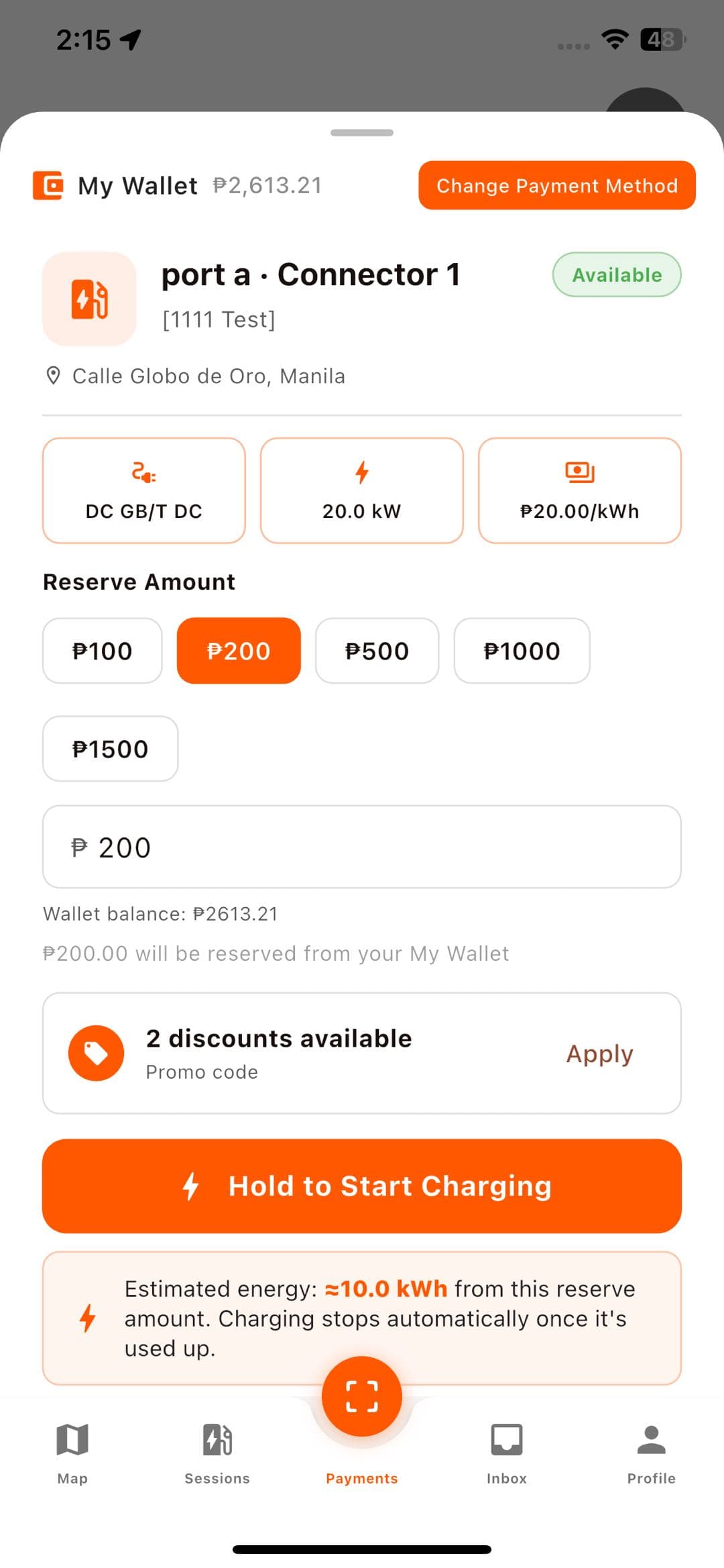 OMI charger detail with reserve amount and start-charging button